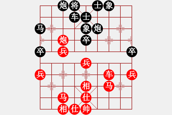 象棋棋譜圖片：鬼王出山(電神)-負-豬頭天師(風魔) - 步數(shù)：50 