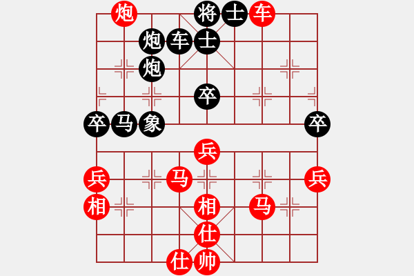 象棋棋譜圖片：鬼王出山(電神)-負-豬頭天師(風魔) - 步數(shù)：60 