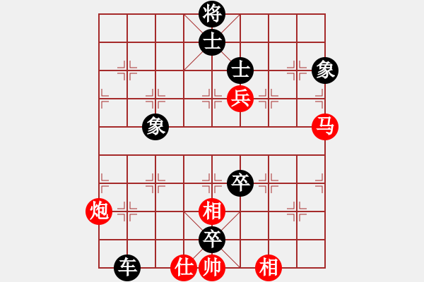 象棋棋譜圖片：彩霸周小平(9級(jí))-負(fù)-古樓沒牙(9級(jí)) - 步數(shù)：120 