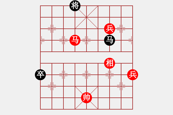 象棋棋譜圖片：江湖八隱(9星)-勝-leesong(9星) - 步數(shù)：110 