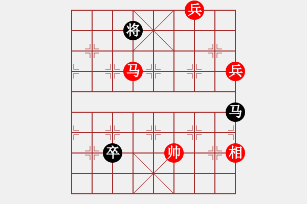 象棋棋譜圖片：江湖八隱(9星)-勝-leesong(9星) - 步數(shù)：130 