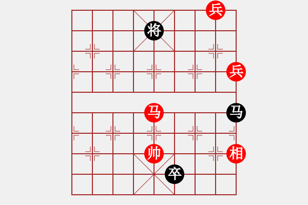 象棋棋譜圖片：江湖八隱(9星)-勝-leesong(9星) - 步數(shù)：140 