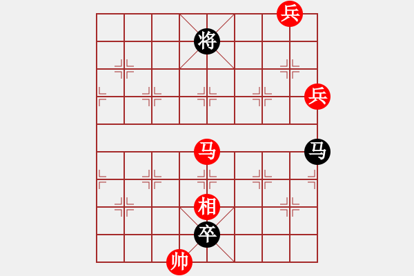 象棋棋譜圖片：江湖八隱(9星)-勝-leesong(9星) - 步數(shù)：150 