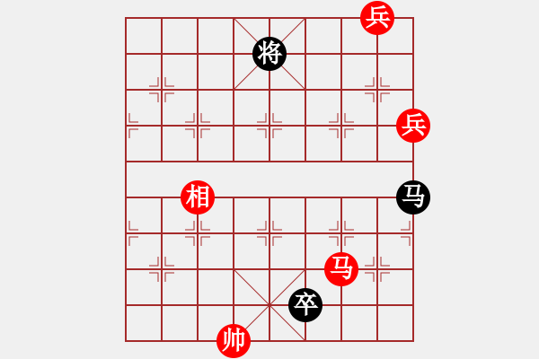 象棋棋譜圖片：江湖八隱(9星)-勝-leesong(9星) - 步數(shù)：160 