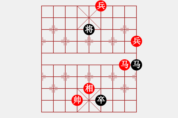 象棋棋譜圖片：江湖八隱(9星)-勝-leesong(9星) - 步數(shù)：170 