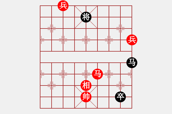 象棋棋譜圖片：江湖八隱(9星)-勝-leesong(9星) - 步數(shù)：180 