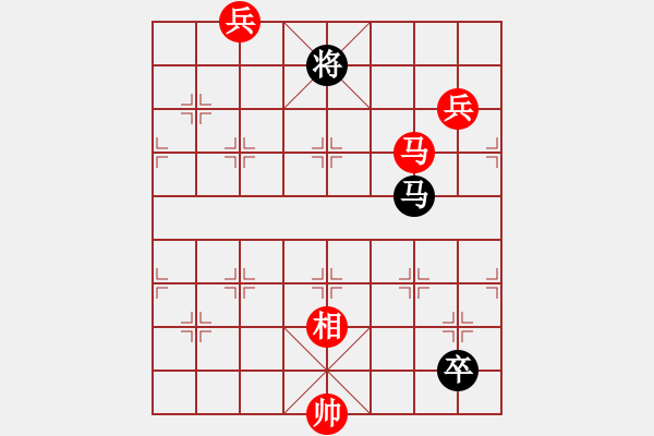 象棋棋譜圖片：江湖八隱(9星)-勝-leesong(9星) - 步數(shù)：190 