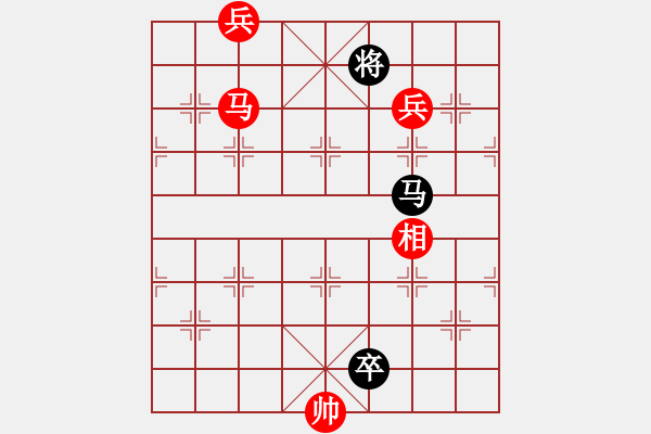 象棋棋譜圖片：江湖八隱(9星)-勝-leesong(9星) - 步數(shù)：200 