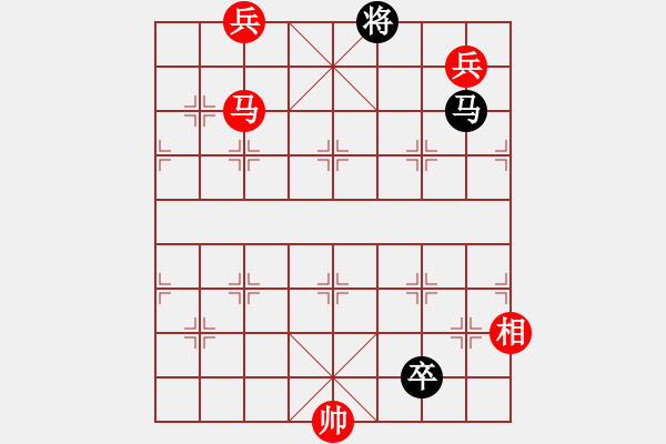 象棋棋譜圖片：江湖八隱(9星)-勝-leesong(9星) - 步數(shù)：210 