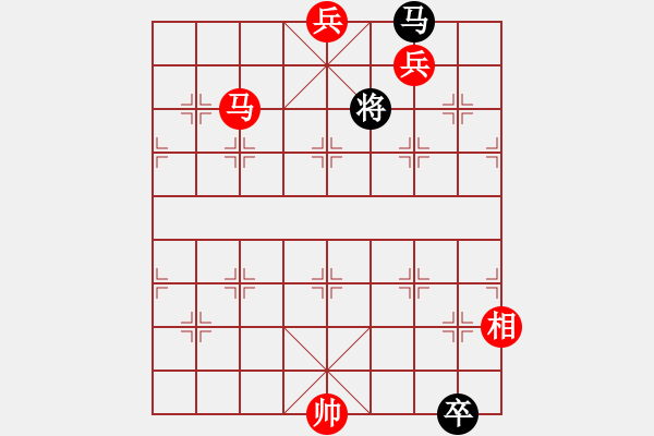 象棋棋譜圖片：江湖八隱(9星)-勝-leesong(9星) - 步數(shù)：220 