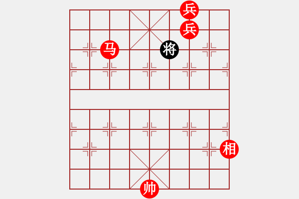 象棋棋譜圖片：江湖八隱(9星)-勝-leesong(9星) - 步數(shù)：227 