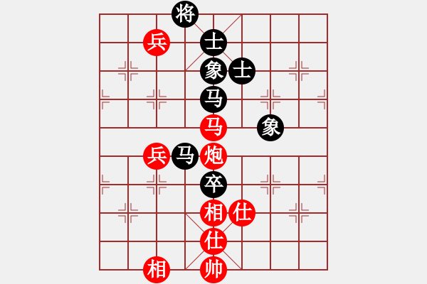 象棋棋譜圖片：馮秀旺(8段)-和-厚德百川(9段) - 步數(shù)：120 