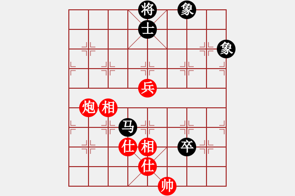 象棋棋譜圖片：馮秀旺(8段)-和-厚德百川(9段) - 步數(shù)：200 