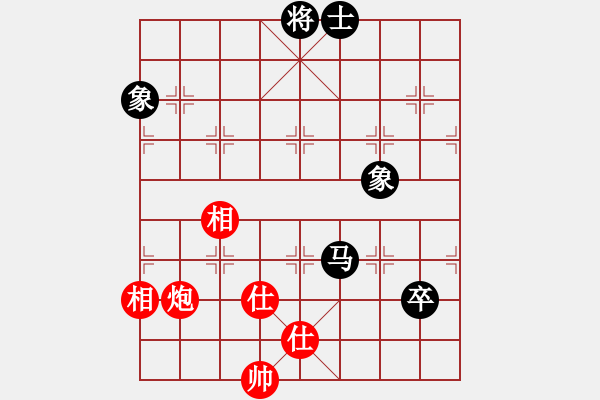 象棋棋譜圖片：馮秀旺(8段)-和-厚德百川(9段) - 步數(shù)：220 