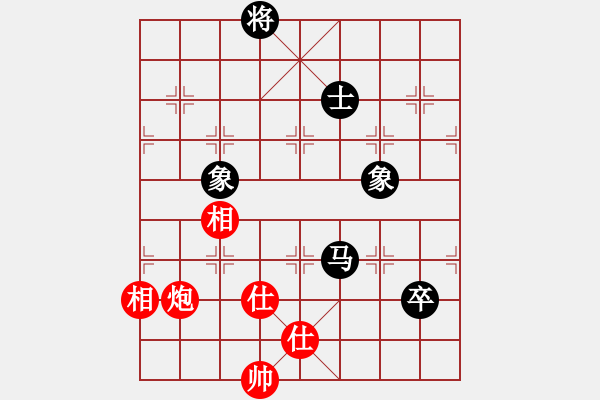 象棋棋譜圖片：馮秀旺(8段)-和-厚德百川(9段) - 步數(shù)：240 