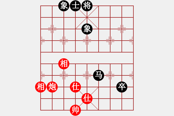 象棋棋譜圖片：馮秀旺(8段)-和-厚德百川(9段) - 步數(shù)：260 