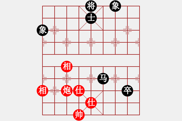 象棋棋譜圖片：馮秀旺(8段)-和-厚德百川(9段) - 步數(shù)：270 