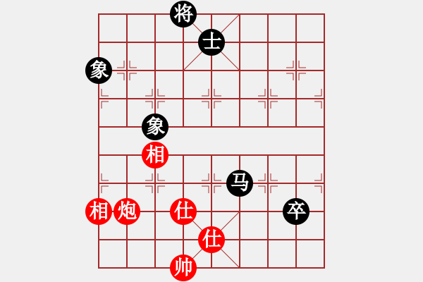 象棋棋譜圖片：馮秀旺(8段)-和-厚德百川(9段) - 步數(shù)：280 