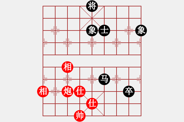 象棋棋譜圖片：馮秀旺(8段)-和-厚德百川(9段) - 步數(shù)：322 