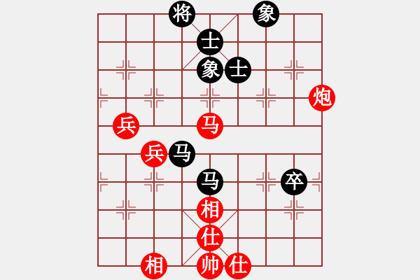 象棋棋譜圖片：馮秀旺(8段)-和-厚德百川(9段) - 步數(shù)：80 