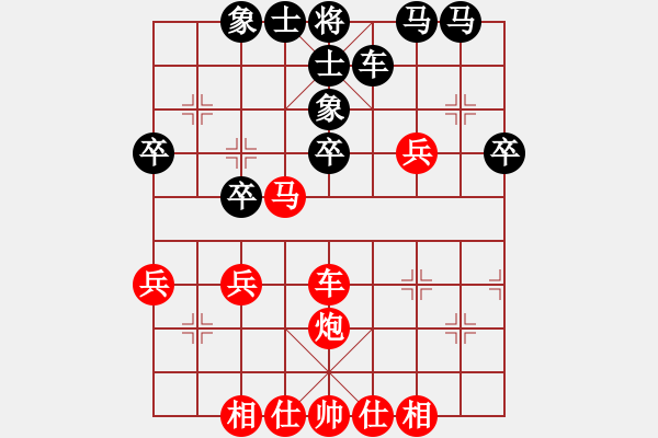 象棋棋譜圖片：雙魚座阿狄(5段)-勝-劍月軒劍舞(9段) - 步數(shù)：50 