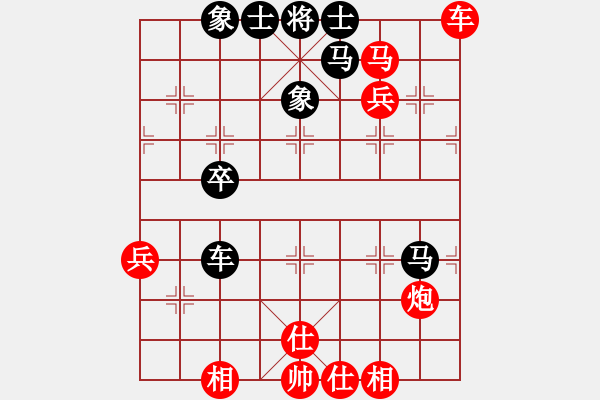 象棋棋譜圖片：雙魚座阿狄(5段)-勝-劍月軒劍舞(9段) - 步數(shù)：70 