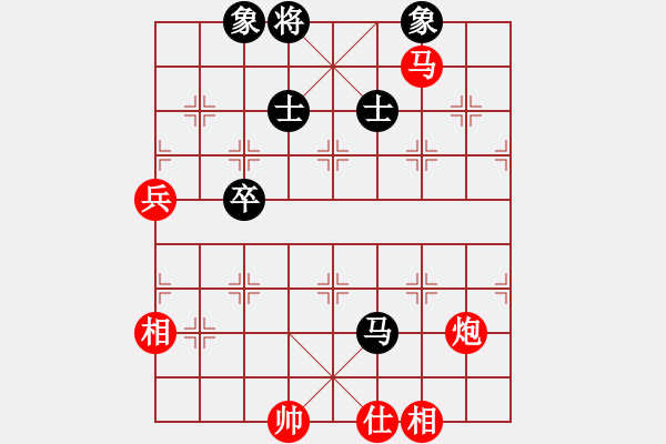 象棋棋譜圖片：雙魚座阿狄(5段)-勝-劍月軒劍舞(9段) - 步數(shù)：90 