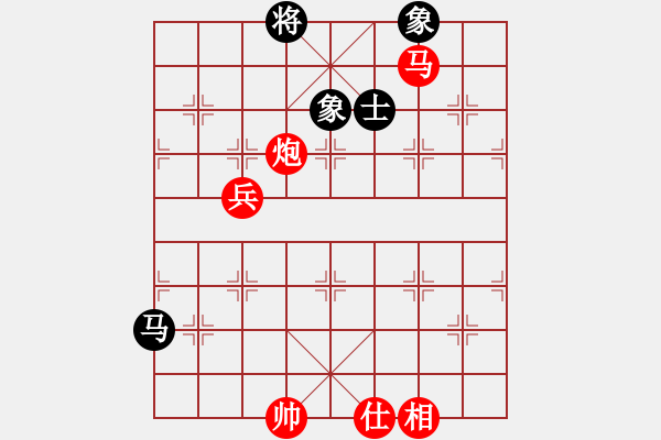 象棋棋譜圖片：雙魚座阿狄(5段)-勝-劍月軒劍舞(9段) - 步數(shù)：99 