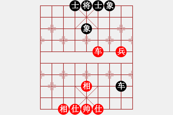 象棋棋譜圖片：天機商業(yè)庫(9星)-和-四季春(9星) - 步數(shù)：110 