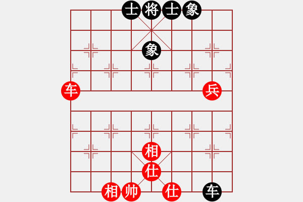 象棋棋譜圖片：天機商業(yè)庫(9星)-和-四季春(9星) - 步數(shù)：120 