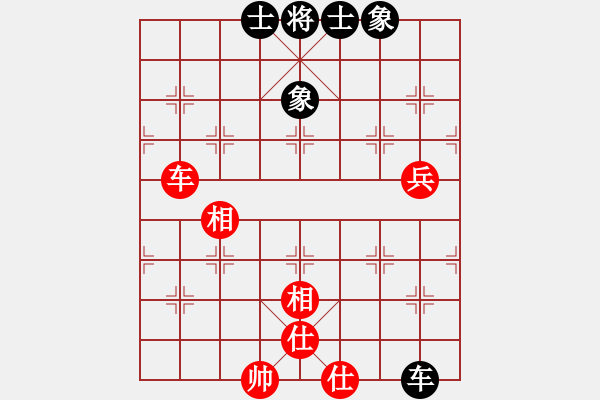 象棋棋譜圖片：天機商業(yè)庫(9星)-和-四季春(9星) - 步數(shù)：130 