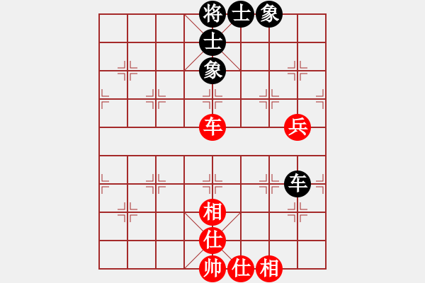 象棋棋譜圖片：天機商業(yè)庫(9星)-和-四季春(9星) - 步數(shù)：160 