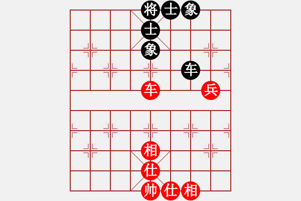 象棋棋譜圖片：天機商業(yè)庫(9星)-和-四季春(9星) - 步數(shù)：170 