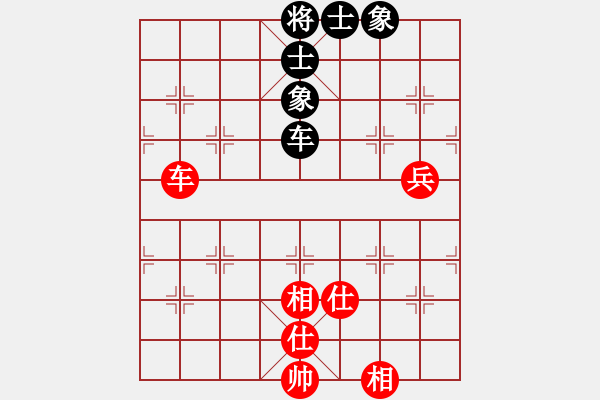 象棋棋譜圖片：天機商業(yè)庫(9星)-和-四季春(9星) - 步數(shù)：190 