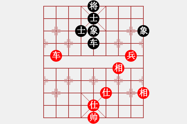 象棋棋譜圖片：天機商業(yè)庫(9星)-和-四季春(9星) - 步數(shù)：200 