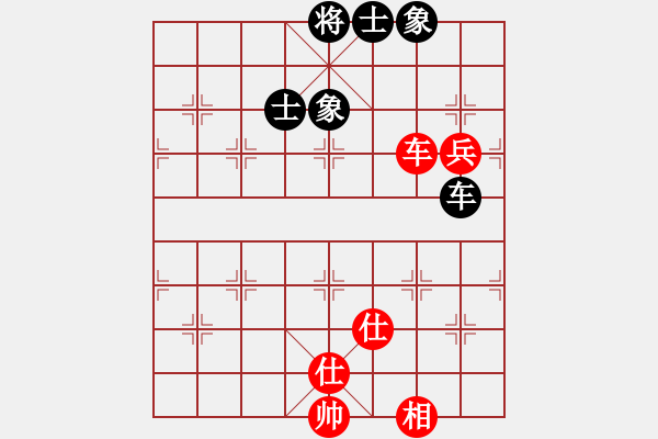 象棋棋譜圖片：天機商業(yè)庫(9星)-和-四季春(9星) - 步數(shù)：210 