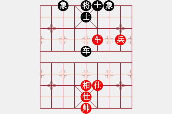 象棋棋譜圖片：天機商業(yè)庫(9星)-和-四季春(9星) - 步數(shù)：220 