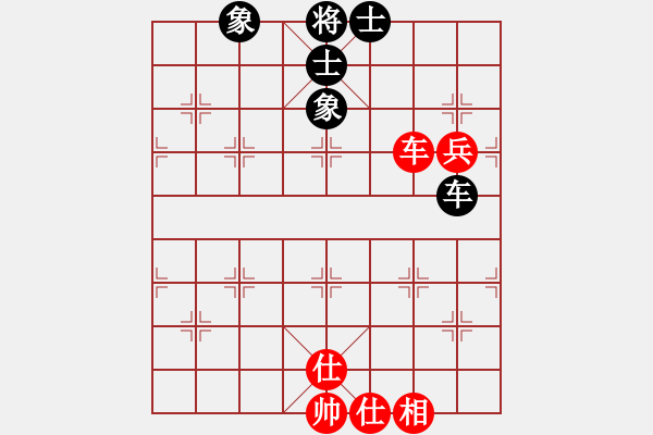 象棋棋譜圖片：天機商業(yè)庫(9星)-和-四季春(9星) - 步數(shù)：230 