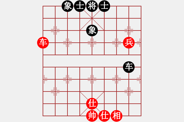 象棋棋譜圖片：天機商業(yè)庫(9星)-和-四季春(9星) - 步數(shù)：240 