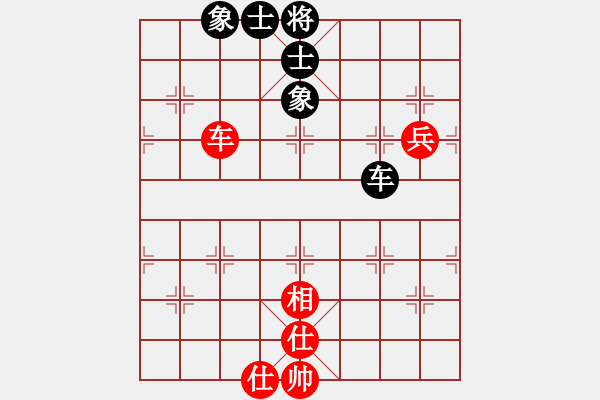 象棋棋譜圖片：天機商業(yè)庫(9星)-和-四季春(9星) - 步數(shù)：260 