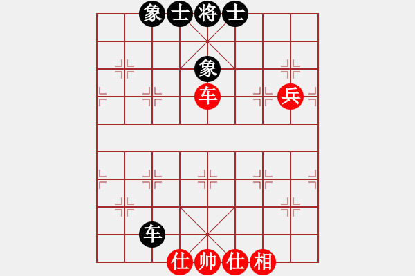 象棋棋譜圖片：天機商業(yè)庫(9星)-和-四季春(9星) - 步數(shù)：270 