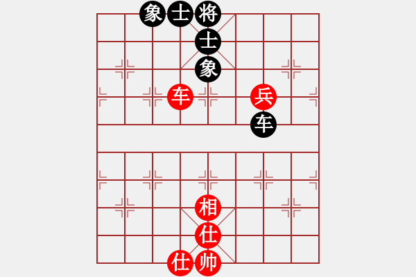 象棋棋譜圖片：天機商業(yè)庫(9星)-和-四季春(9星) - 步數(shù)：280 