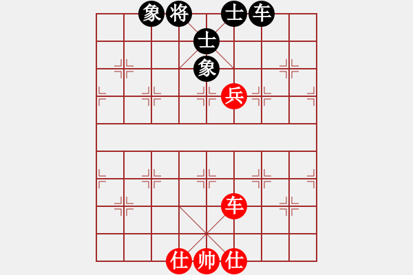 象棋棋譜圖片：天機商業(yè)庫(9星)-和-四季春(9星) - 步數(shù)：300 