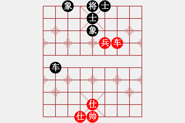 象棋棋譜圖片：天機商業(yè)庫(9星)-和-四季春(9星) - 步數(shù)：310 