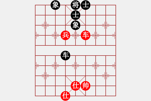 象棋棋譜圖片：天機商業(yè)庫(9星)-和-四季春(9星) - 步數(shù)：320 