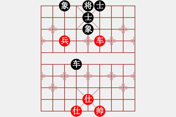 象棋棋譜圖片：天機商業(yè)庫(9星)-和-四季春(9星) - 步數(shù)：330 