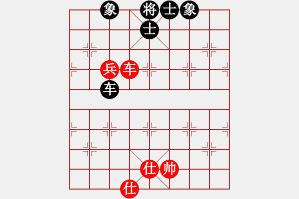 象棋棋譜圖片：天機商業(yè)庫(9星)-和-四季春(9星) - 步數(shù)：340 