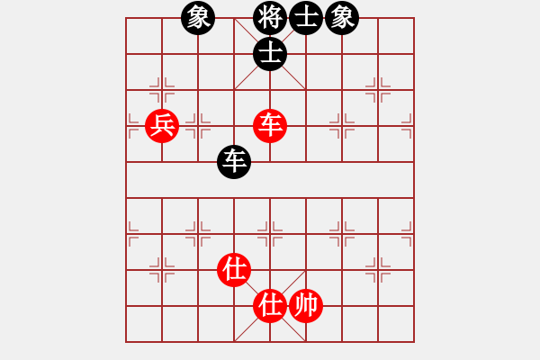 象棋棋譜圖片：天機商業(yè)庫(9星)-和-四季春(9星) - 步數(shù)：350 