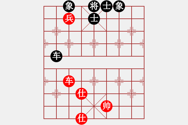 象棋棋譜圖片：天機商業(yè)庫(9星)-和-四季春(9星) - 步數(shù)：370 