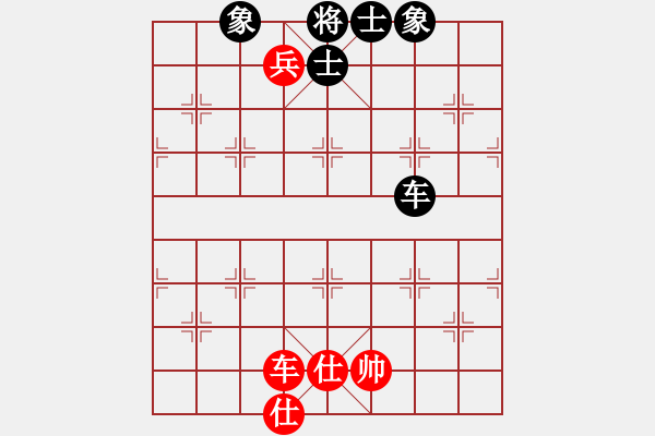 象棋棋譜圖片：天機商業(yè)庫(9星)-和-四季春(9星) - 步數(shù)：380 